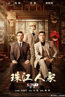 一本到在线高清观看