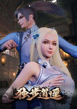 夫妻的世界韩剧在线观看
