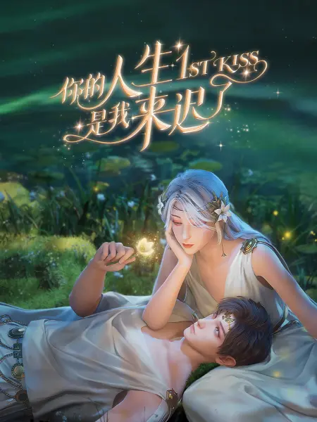 深喉百度影音