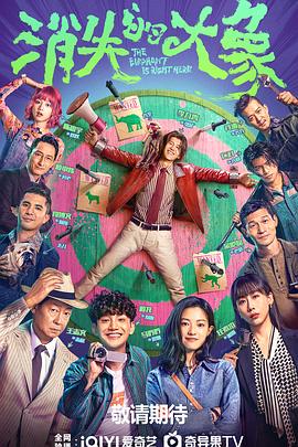 姉汁2全集无修在线观看212