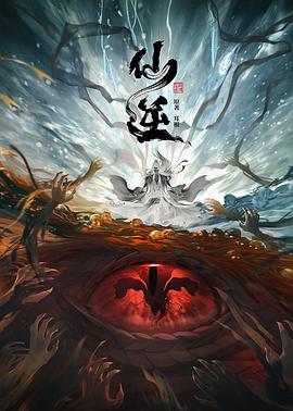 心火1vlh